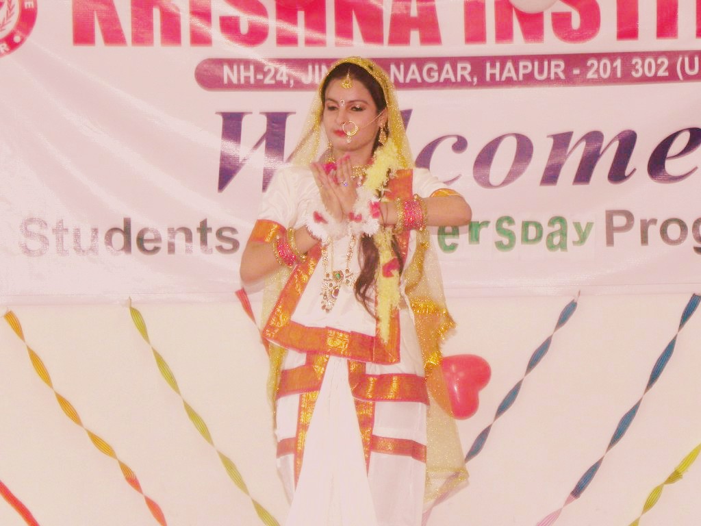 Teacher's Day celebration at KIL